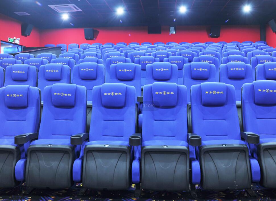 Luxury Seating Cinema Near Me VG-7615 PROJECT 2 1